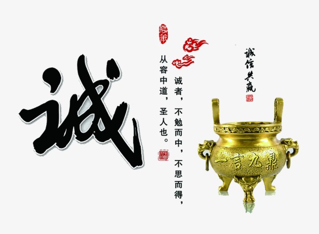 壶关要债公司