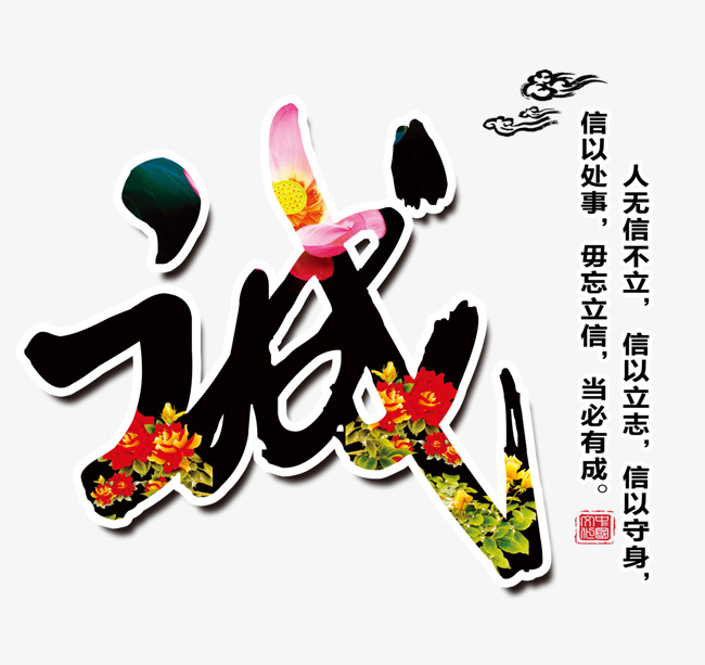 壶关要账公司