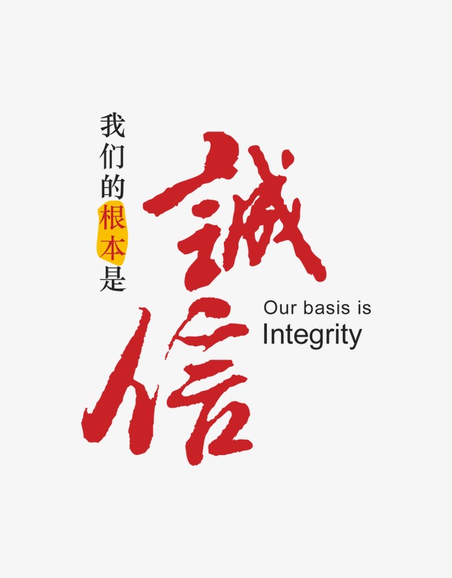 壶关收账公司